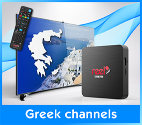 Greek Live Channels