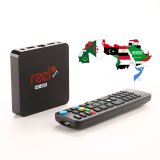 Reelplay Arabic IPTV 24-Month Package