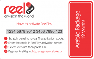 Reelplay Arabic 12-Month Activation Code