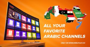 Arabic iptv box